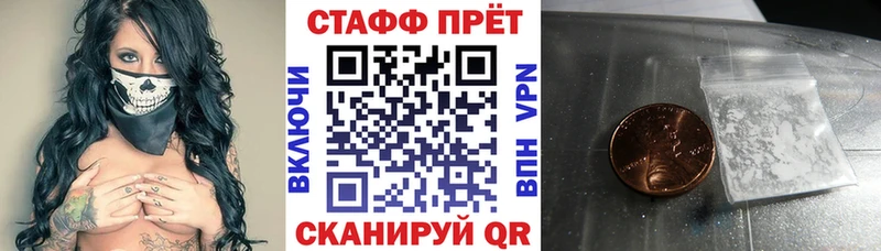 Наркошоп купить ГАШИШ  Cocaine  АМФ  ЭКСТАЗИ  СК  Меф  Олёкминск