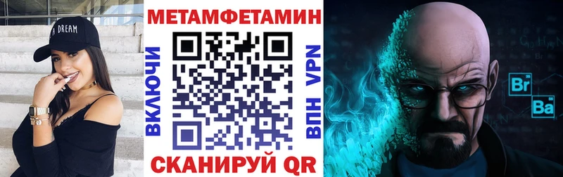 Купить где  Олёкминск  Amphetamine 98% 