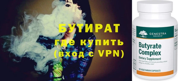 jwh Беломорск