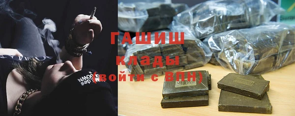 jwh Беломорск