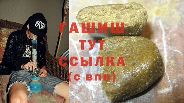 Альфа ПВП Баксан
