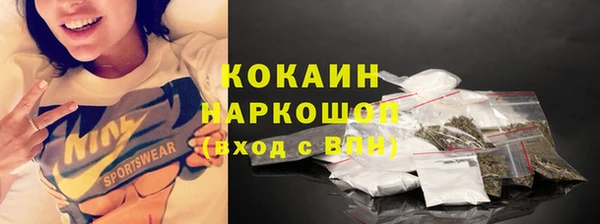 спайс Аркадак