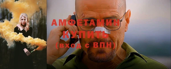 mix Арсеньев