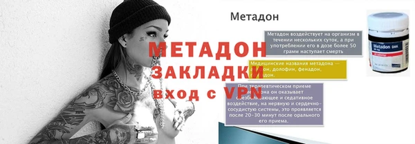 jwh Беломорск