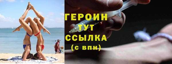 jwh Беломорск