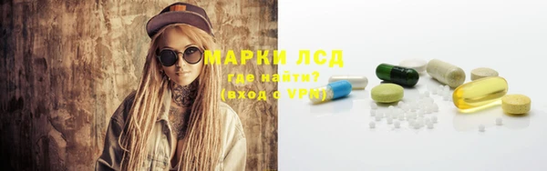 мет Белоозёрский