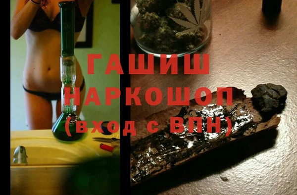 mix Арсеньев