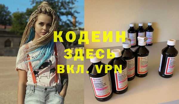 mix Арсеньев