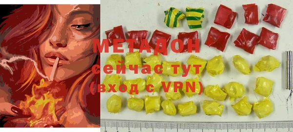 спайс Аркадак