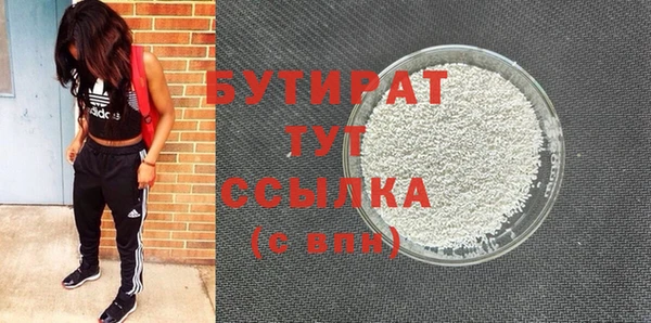 mix Арсеньев