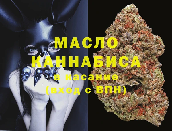 спайс Аркадак