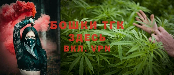Альфа ПВП Баксан