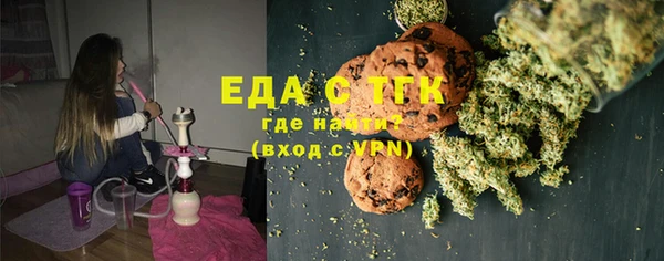 mix Арсеньев