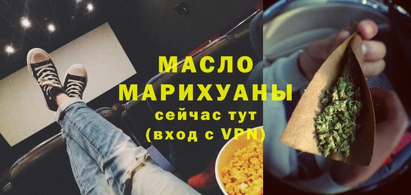 спайс Аркадак