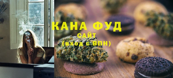 mix Арсеньев
