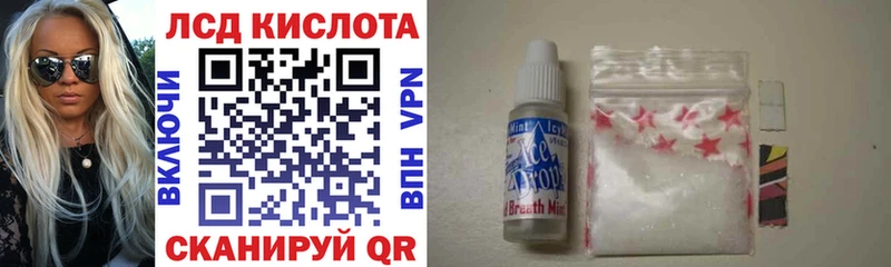 Купить  Олёкминск  Марки NBOMe 1,8мг 